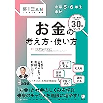 819+a-SjxzL._AC_UL210_SR210,